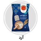 آرد