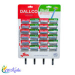 تیغ کارتی 2 لبه مردانه دالکو