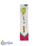 کیسه فریزر رولی پنگوئن 250برگی