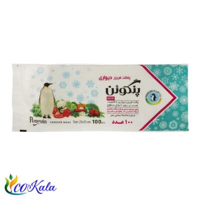 کیسه فریزر پنگوئن مدل چسبی بسته 100 عددی