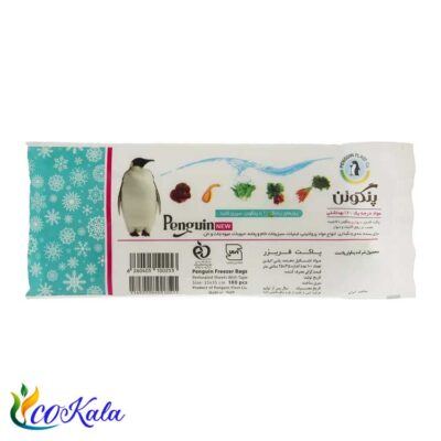کیسه فریزر چسبی پنگوئن بسته 100 عددی