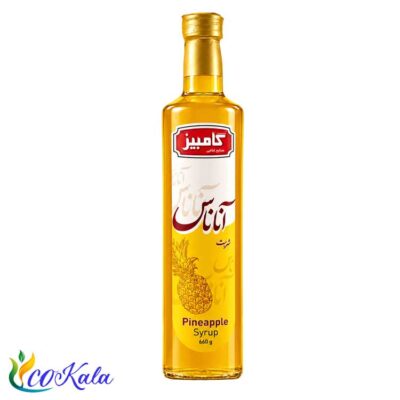 شربت آناناس کامبیز 670 گرمی