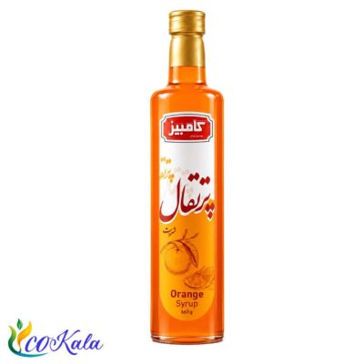 شربت پرتقال کامبیز 670 گرمی