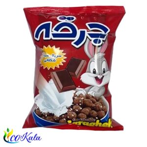 سریال صبحانه شکلاتی