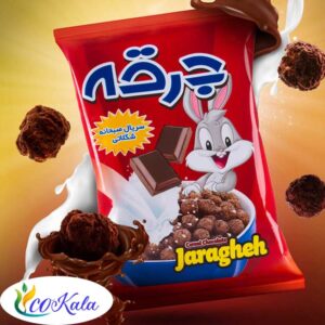 سریال صبحانه شکلاتی