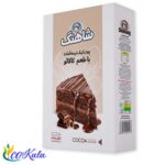 پودر کیک کاکائویی 250 گرم شاهنگ