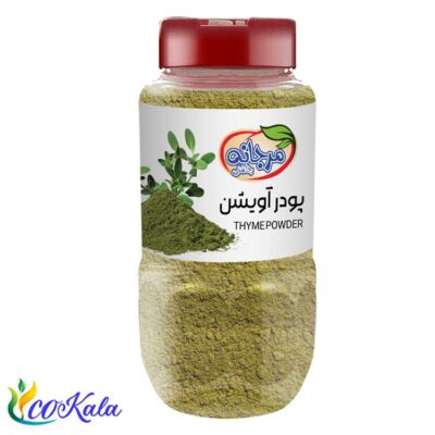 پودر آویشن مرجانه 100گرم