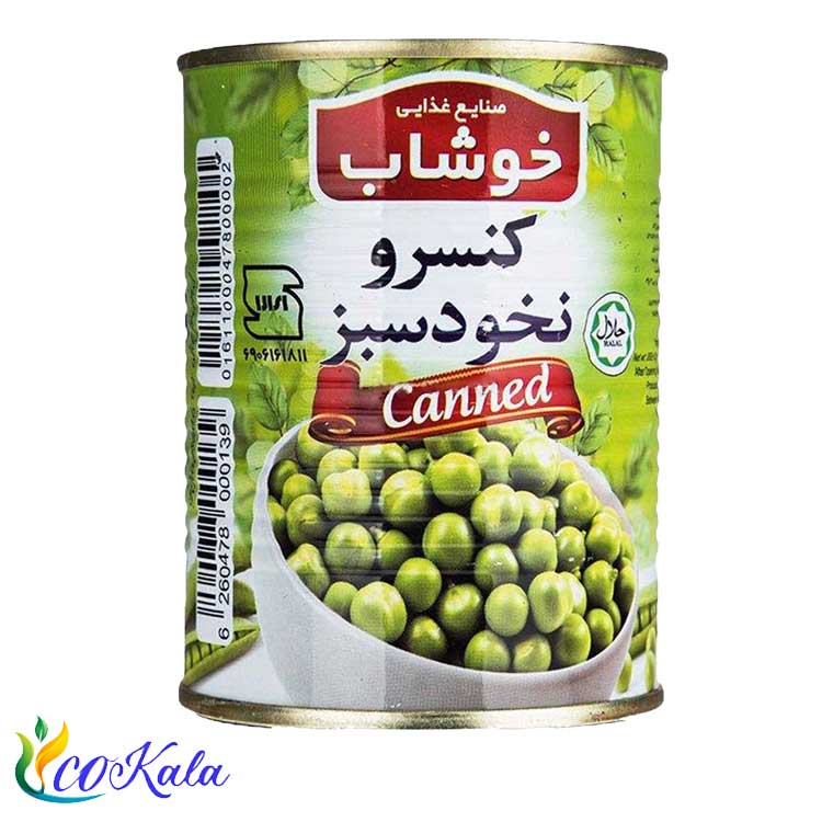 کنسرو نخود سبز خوشاب 370 گرمی