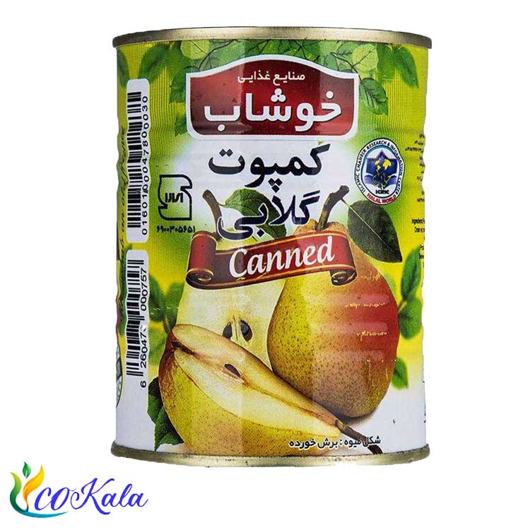 تصویر کمپوت گلابی خوشاب 370 گرمی 