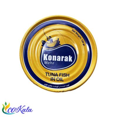 کنسرو تن ماهی کنارک 120گرم