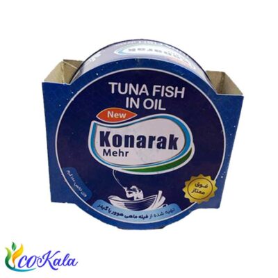 کنسرو تن ماهی کنارک 180گرم