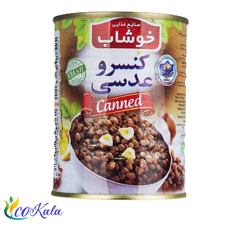 کنسرو عدسی خوشاب 350 گرمی