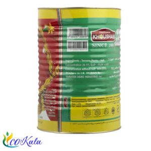 رب قوطی خوشاب 4 و نیم کیلویی