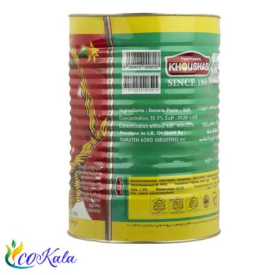 رب قوطی خوشاب 4 و نیم کیلویی