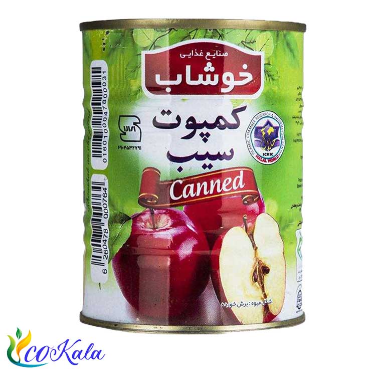 کمپوت سیب ۳۷۰ گرمی خوشاب