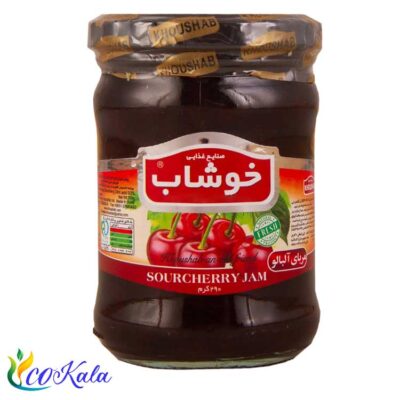 مربا گیلاس خوشاب 290 گرمی