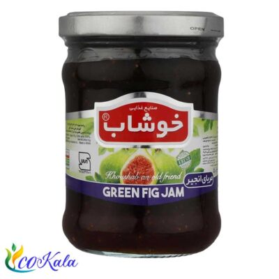 مربا انجیر خوشاب 290 گرمی