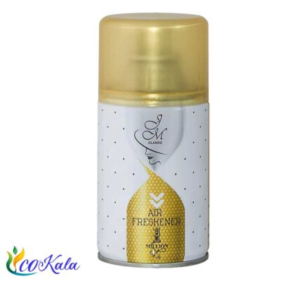 اسپری خوشبو کننده هوا جی ام مدل HERMES