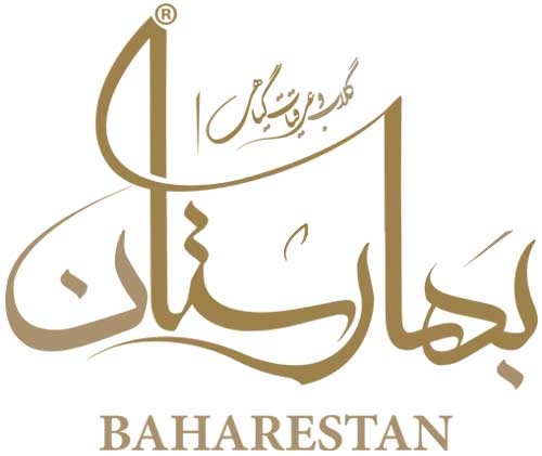 برند بهارستان
