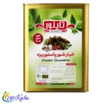 خیارشور حلب فوق سوپر ویژه تاینور