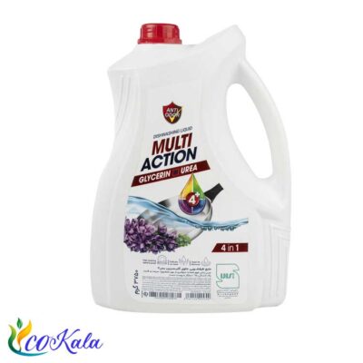 مایع ظرفشویی لاوندر 3750 مولتی اکشن گلیسیرینه