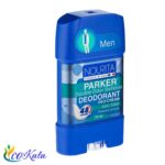 استیک کرمی ضد تعریق مردانه نوریتا مدل Parker حجم 75 میلی لیتر