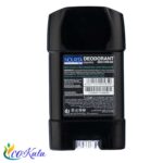 استیک کرمی خوشبو کننده بدن مردانه نوریتا مدل Galaxy حجم 75 میلی لیتر
