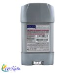 استیک کرمی خوشبو کننده بدن اسپرت نوریتا مدل Runner حجم 75 میلی لیتر