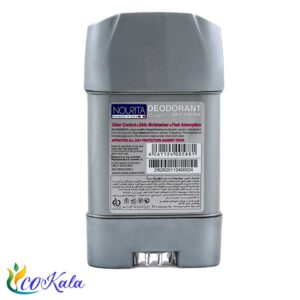 استیک کرمی خوشبو کننده بدن اسپرت نوریتا مدل Runner حجم 75 میلی لیتر