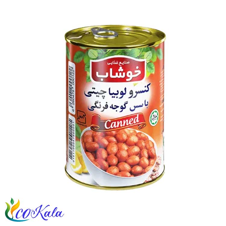 کنسرو لوبیا چیتی خوشاب 350 گرمی کنسرو لوبیا چیتی خوشاب 350 گرمی