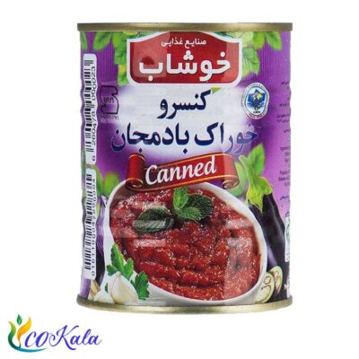 کنسرو خوراک بادمجان خوشاب 370 گرمی