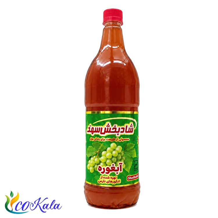آبغوره شادبخش یک و نیم لیتری آبغوره شادبخش یک و نیم لیتری