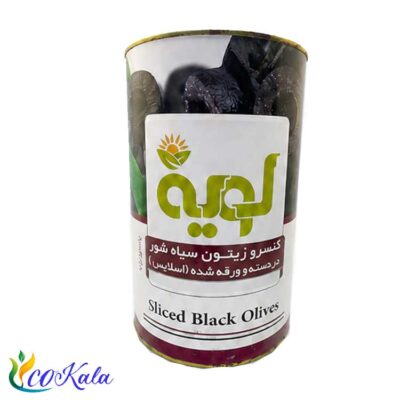 زیتون سیاه اسلایس قوطی 4 کیلویی لویه