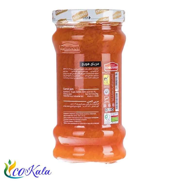 مربا هویج خوشاب 720 گرمی