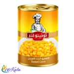 کنسرو ذرت شیرین تونینولند 380 گرمی