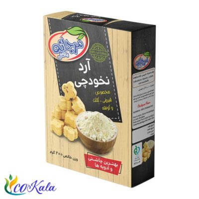 آرد نخودچی مرجانه 200 گرم