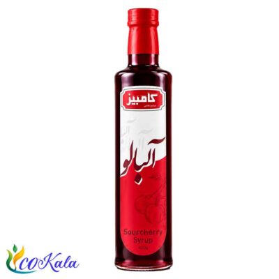 شربت آلبالو کامبیز 670 گرمی