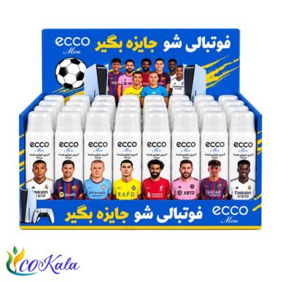 اسپری بدن فوتبالی اکو رز 150میلی لیتر