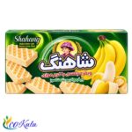 ویفر مجلسی موز شاهنگ 1 کیلویی