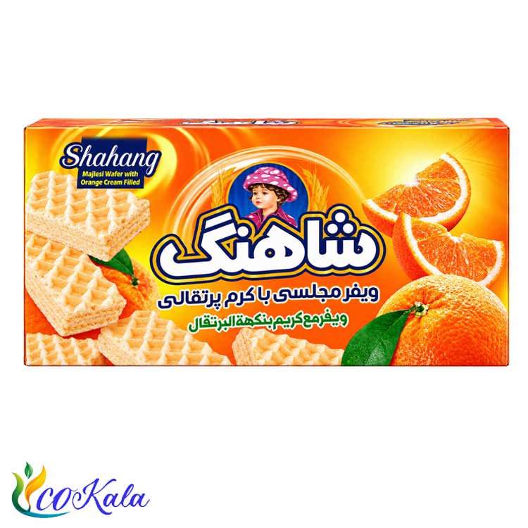 ویفر مجلسی پرتقالی شاهنگ 1 کیلویی