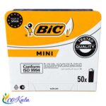 فندک بیک جی 5 مینی رنگی بسته 50 عددی