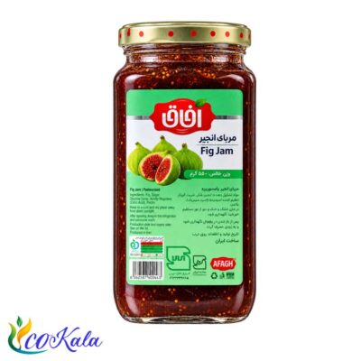 مربا انجیر آفاق 550 گرمی