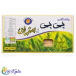 رشته آش بی بی 400 گرم