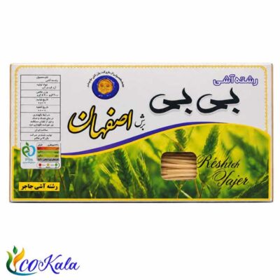 رشته آش بی بی 700 گرم
