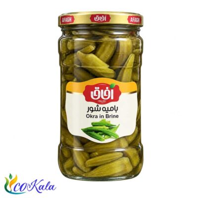 بامیه شور آفاق 680 گرمی